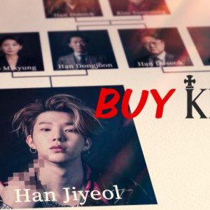 Buy King ()