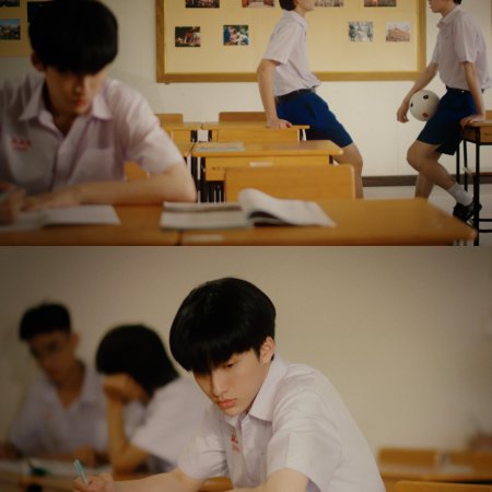 The Boy Next World (2025)