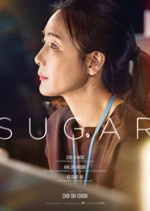 Sugar (2025) poster