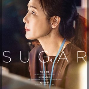Sugar (2025)