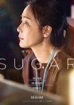 Sugar