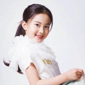 Yue Xi Hong