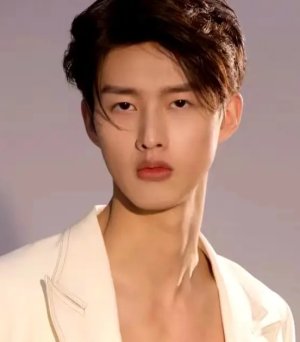 Jie Min