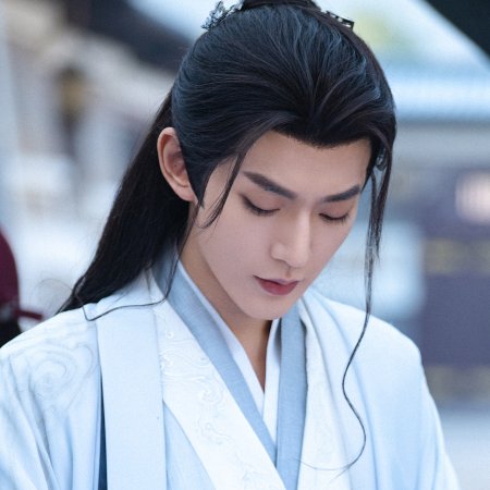 Love of the Divine Tree (2025)