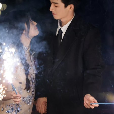 Perfect Match (2025)
