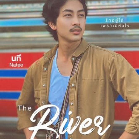 The River (2024)