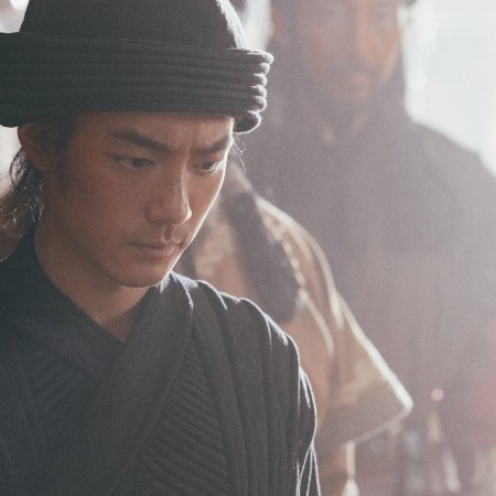 Legends of the Condor Heroes: The Gallants (2025)