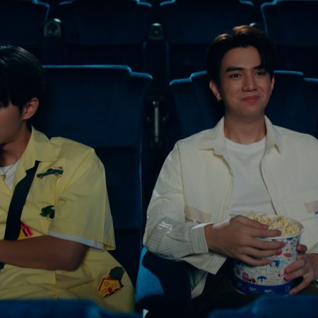 The Boy Next World (2025)