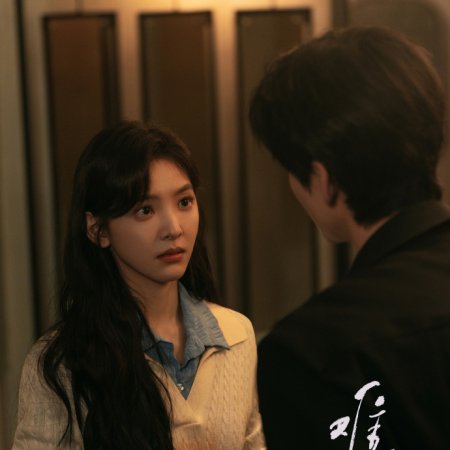The First Frost (2025)