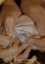 The Hunter, or the Hunted? Chinese Movie photo