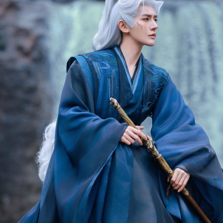 Love of the Divine Tree (2025)