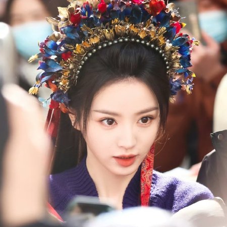 Zhu Yu ()