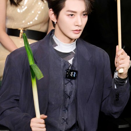 Love of the Divine Tree (2025)