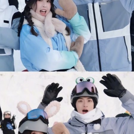 Let's Go Skiing (2022)
