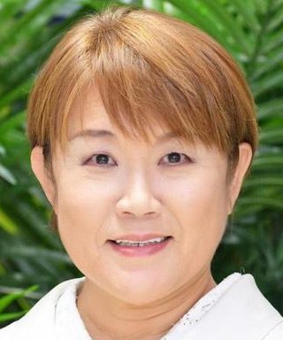 Kuniko Yamada
