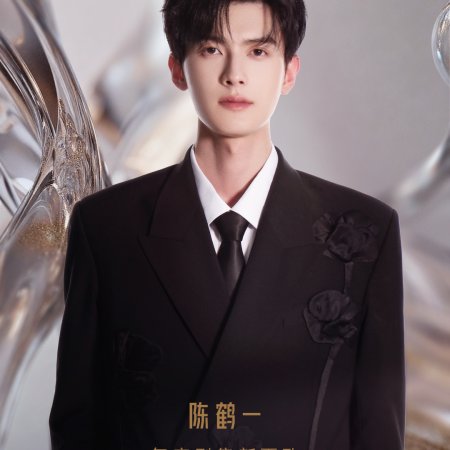 Reopen My Journals (2025)