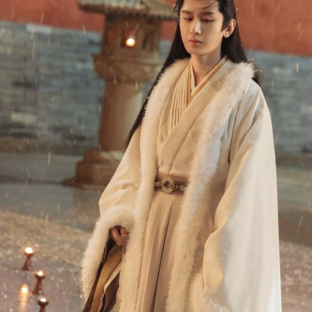 The Vendetta of An (2025)