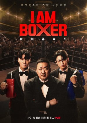 I Am Boxer (2025) poster