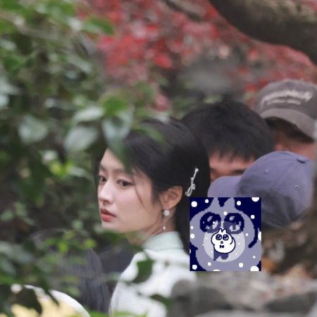 The Lament of Autumn ()