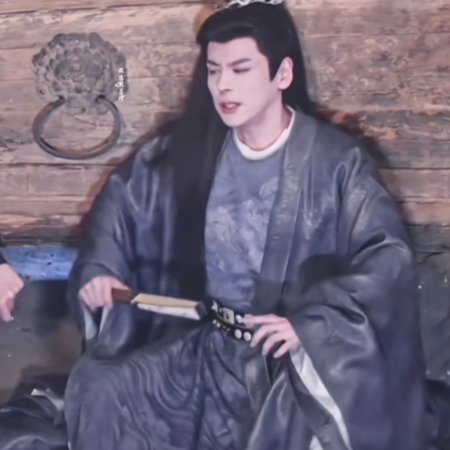 Tian Du Yi Wen Lu ()