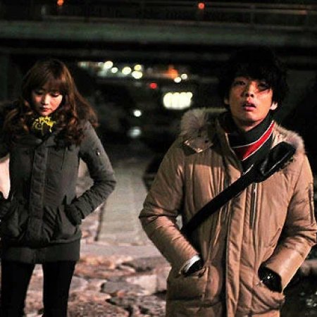 Sono Machi no Kodomo (2011)