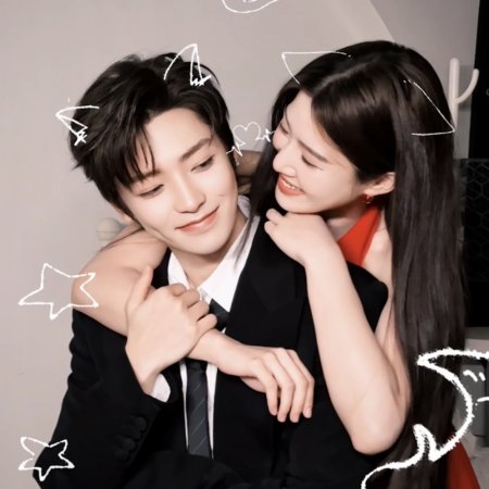 Love in the Clouds (2025)