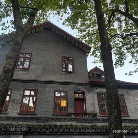 The Lament of Autumn ()