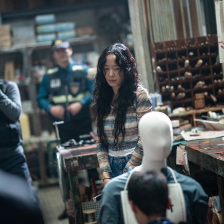 The Price of Confession (2025)