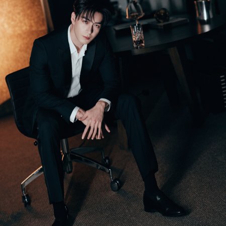 Love on the Turquoise Land (2025)