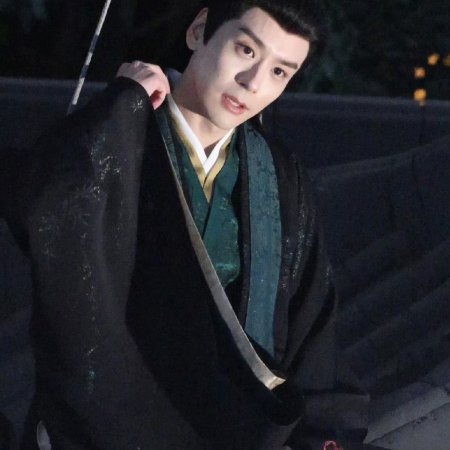 Tian Du Yi Wen Lu ()