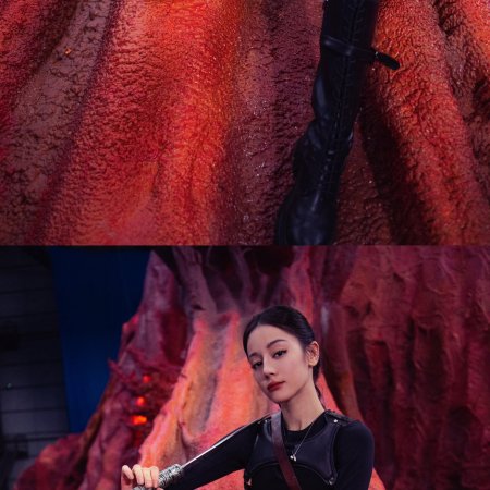 Love on the Turquoise Land (2025)