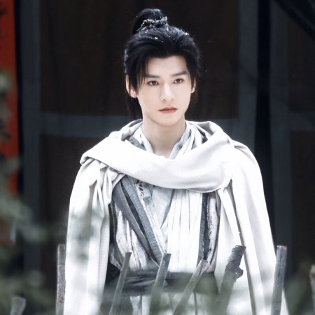 Blade of Vengeance ()