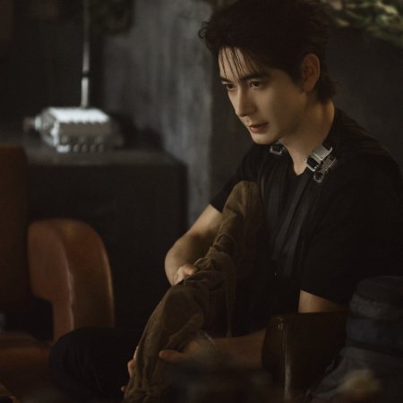 Love on the Turquoise Land (2025)