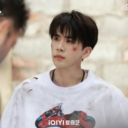 Speed and Love (2025)