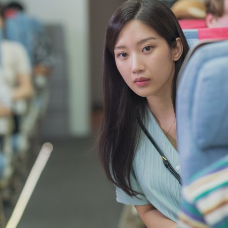 Once We Were Us (2025)