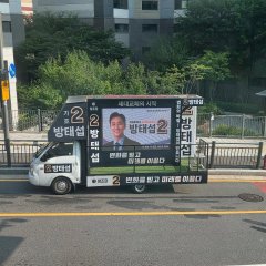 Climax Korean Drama(2026) photo