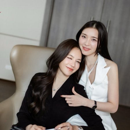 Love Beyond Dreams ()