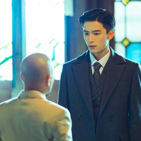 Shadow Detective (2025)