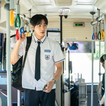 Even if This Love Disappears from the World Tonight (2025)