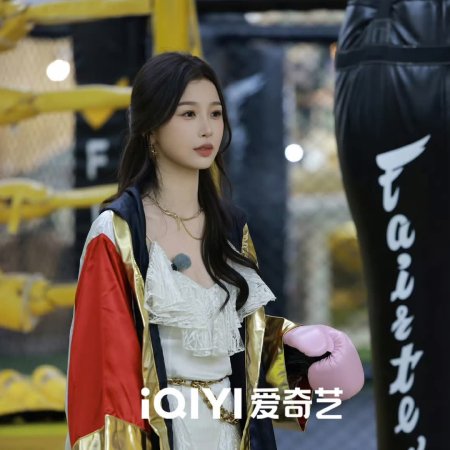 Speed and Love (2025)