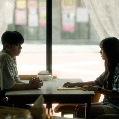 Someday of Me (2025)