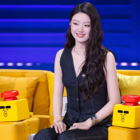 Amazing Night Season 2 (2025)