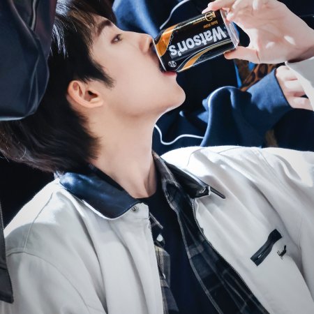 Sunshine through the Rain ()