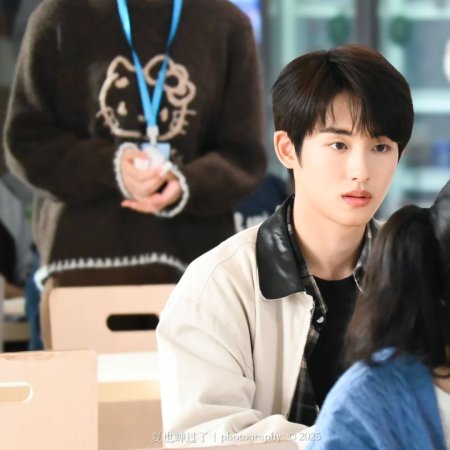 Sunshine through the Rain ()