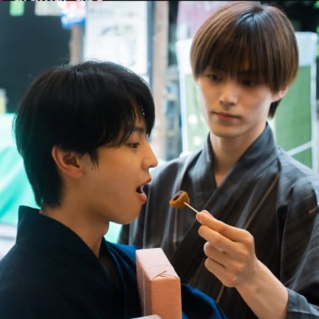 School Trip: Joined a Group I’m Not Close To (2025)