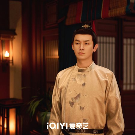 Strange Tales of Tang Dynasty 3: To Changan (2025)