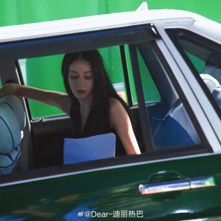 Love on the Turquoise Land (2025)