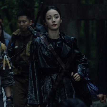 Love on the Turquoise Land (2025)