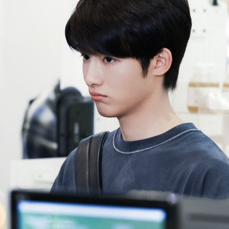 Sunshine through the Rain ()