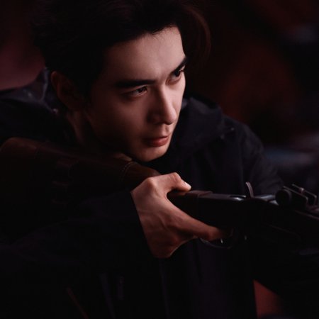 Love on the Turquoise Land (2025)